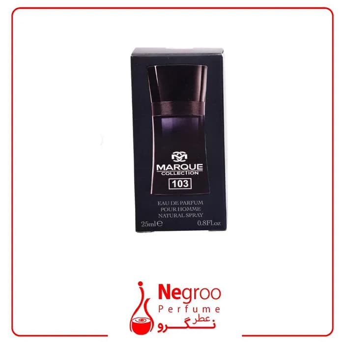 عطر جیبی مردانه مارکویی کالکشن مدل Giorgio Armaniکد 103 حجم 25 میلی لیتر — تصویر ۲