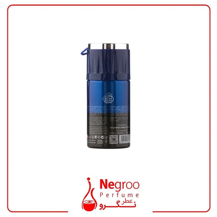اسپری خوشبوکننده بدن فراگرنس ورد مدل Fiero Bleu Man حجم 250 میلی لیتر — تصویر ۲