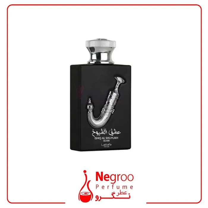 ادکلن عشق الشیوخ نقره‌ای لطافه پراید ISHQ AL SHUYUKH SILVER — تصویر ۲
