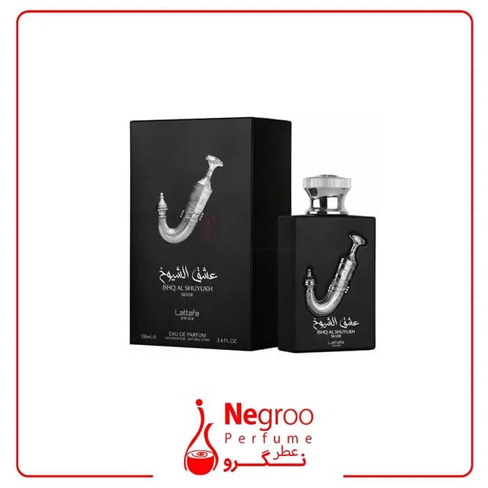 ادکلن عشق الشیوخ نقرهای لطافه پراید ISHQ AL SHUYUKH SILVER