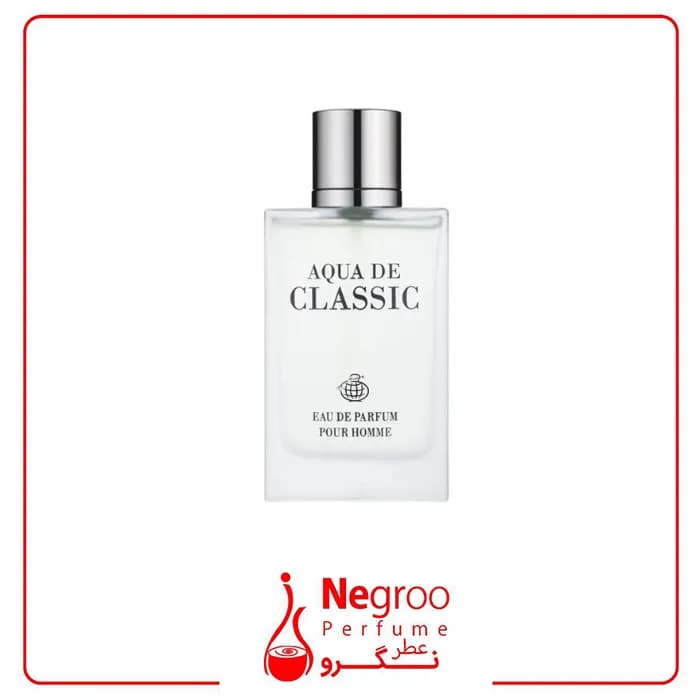 ادو پرفیوم مردانه فراگرنس ورد مدل AQUA DE CLASSIC حجم 80 میلی لیتر — تصویر ۲