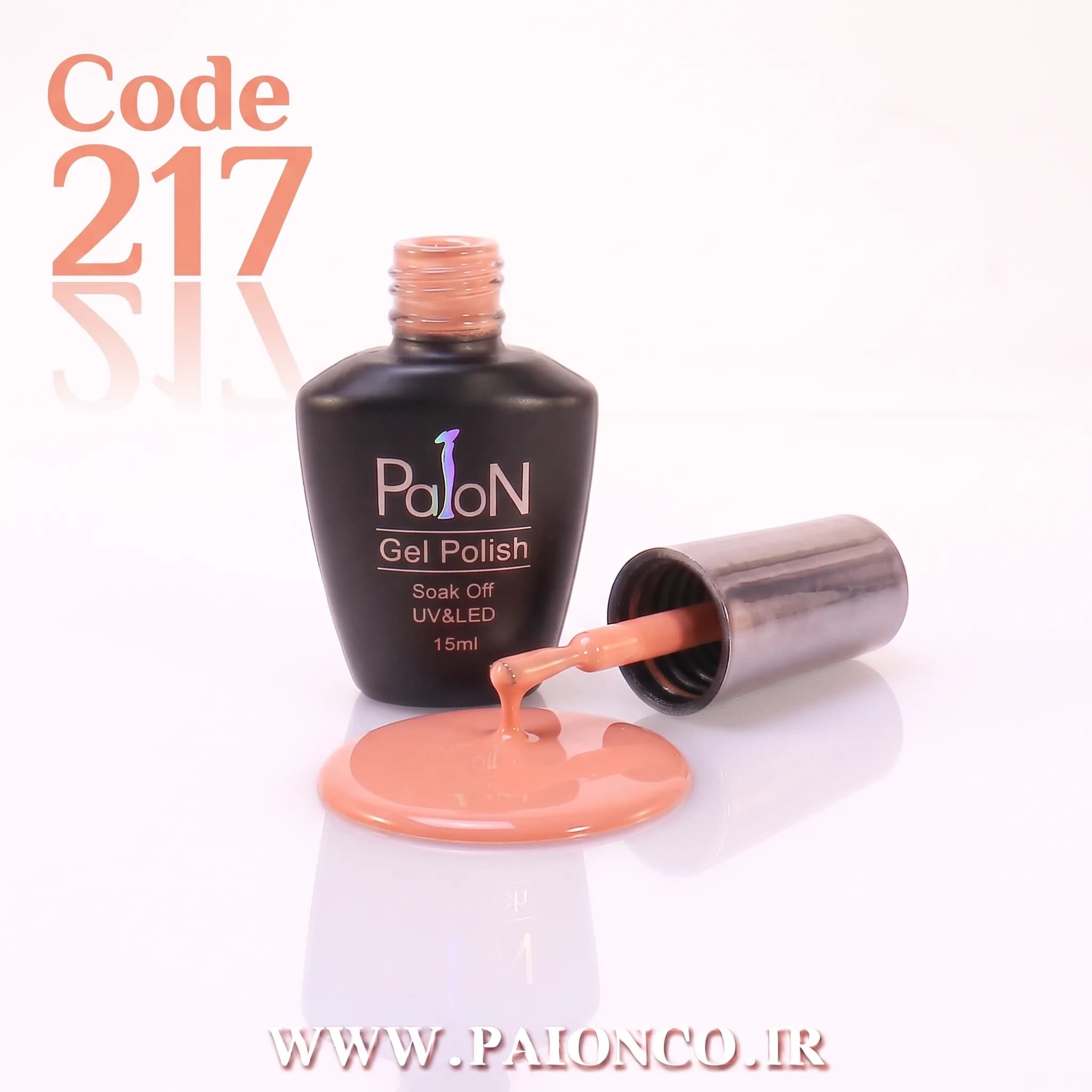 لاک ژل نرمال پایون کد 217