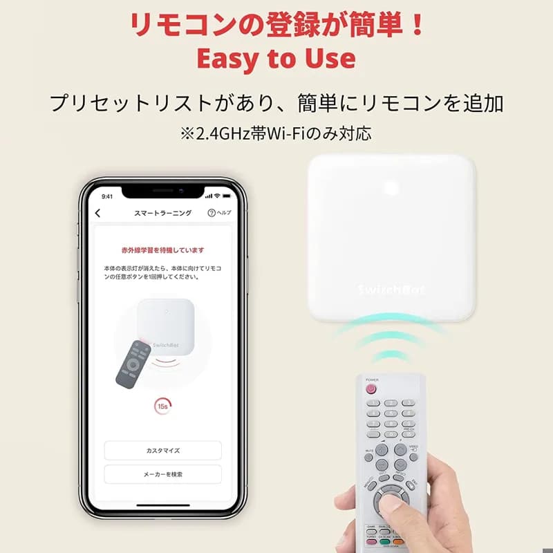 ریموت کنترل هوشمند SwitchBot مدل hub mini — تصویر ۵