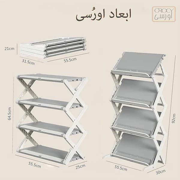 جاکفشی مدل همه کاره — تصویر ۳