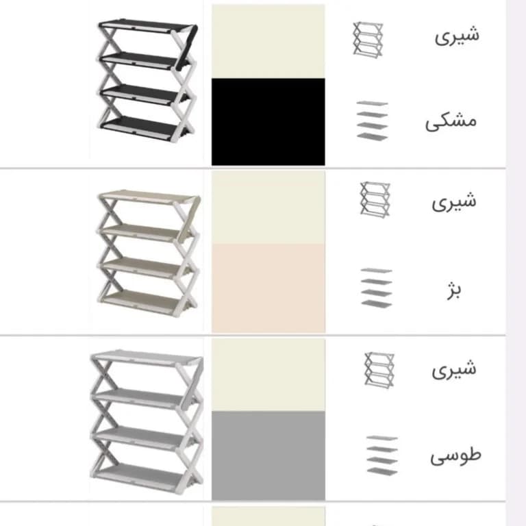 جاکفشی مدل تاشو کد A1 — تصویر ۲