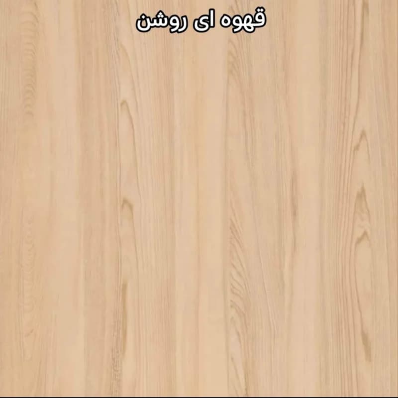 جاکفشی چهار طبقه مدل SR-4 — تصویر ۶