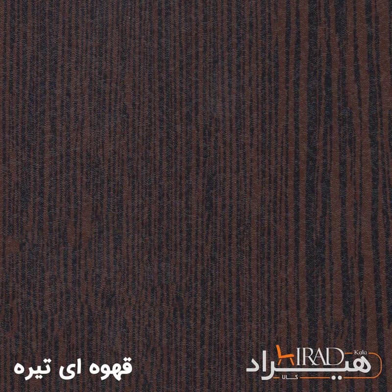 جاکفشی هیراد مدل H106 — تصویر ۸