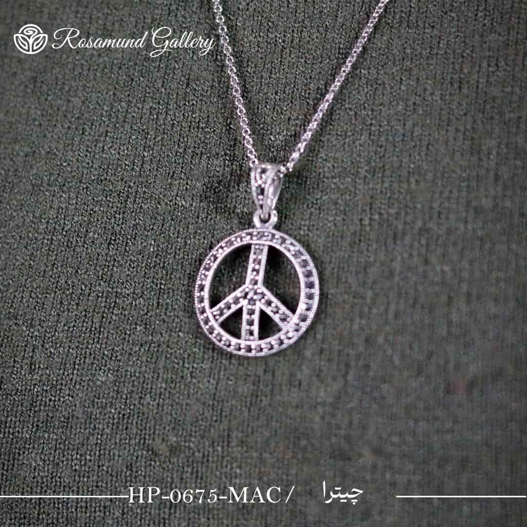 پلاک چیترا HP-0675-MAC