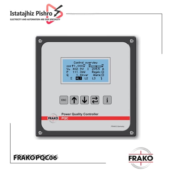 رگولاتور بانک خازنی 6 پله FRAKO