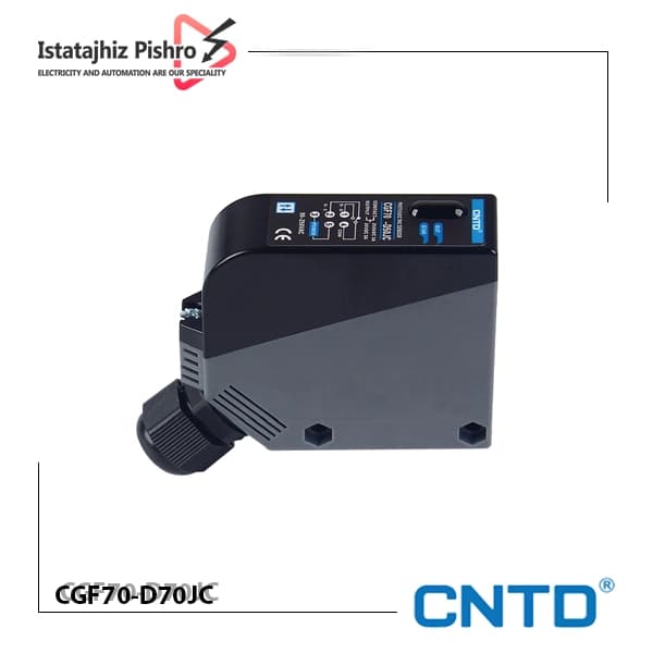 سنسور نوری مکعبی CNTD مدل CGF70‑D70J