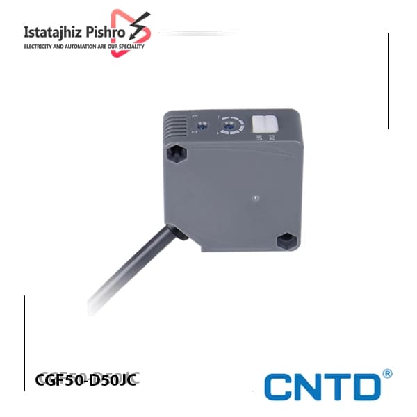 سنسور نوری مکعبی CNTD مدل CGF50‑D50J