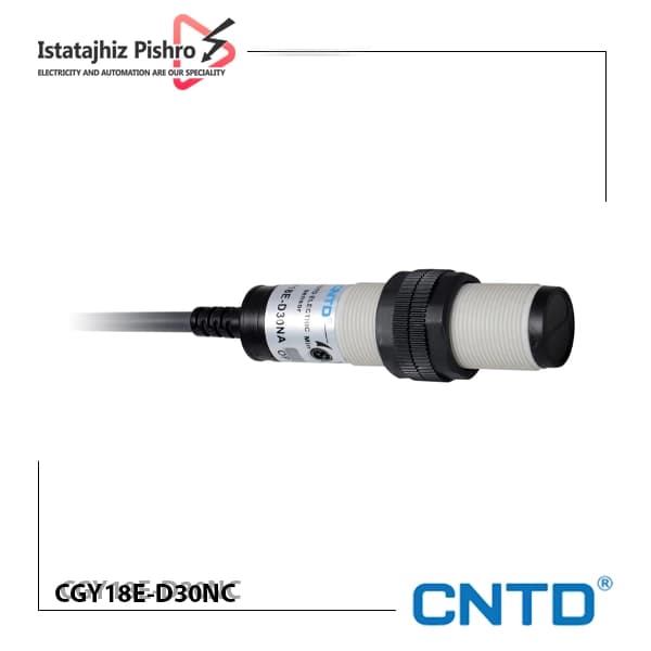 سنسور نوری مدل CNTD CGY18E-D30NC
