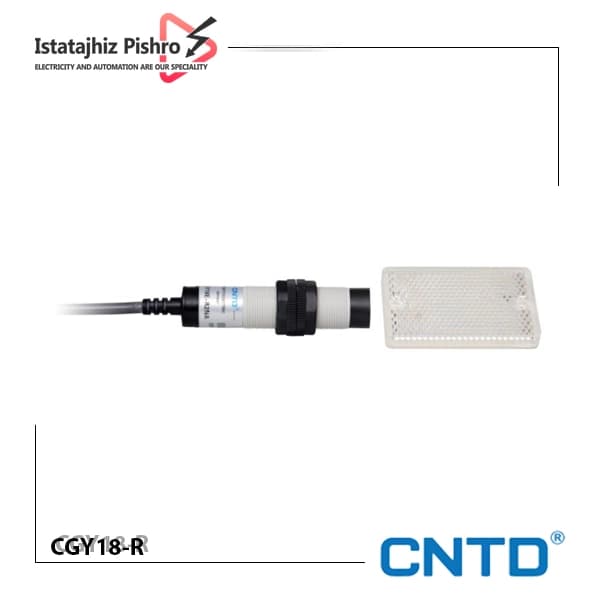 سنسور نوری CNTD مدل CGY18-R