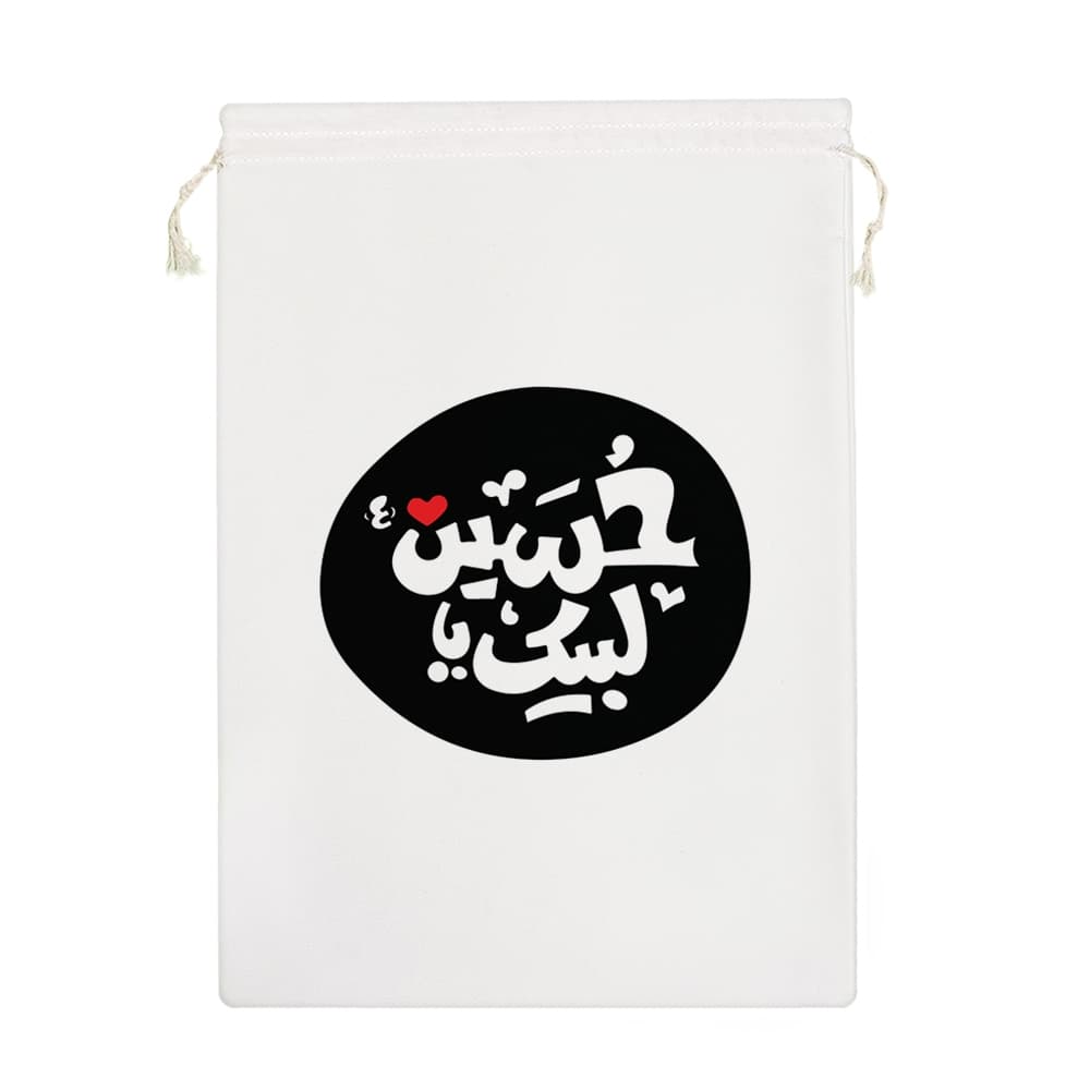 کیسه نظم دهنده لبیک یا حسین — تصویر ۷