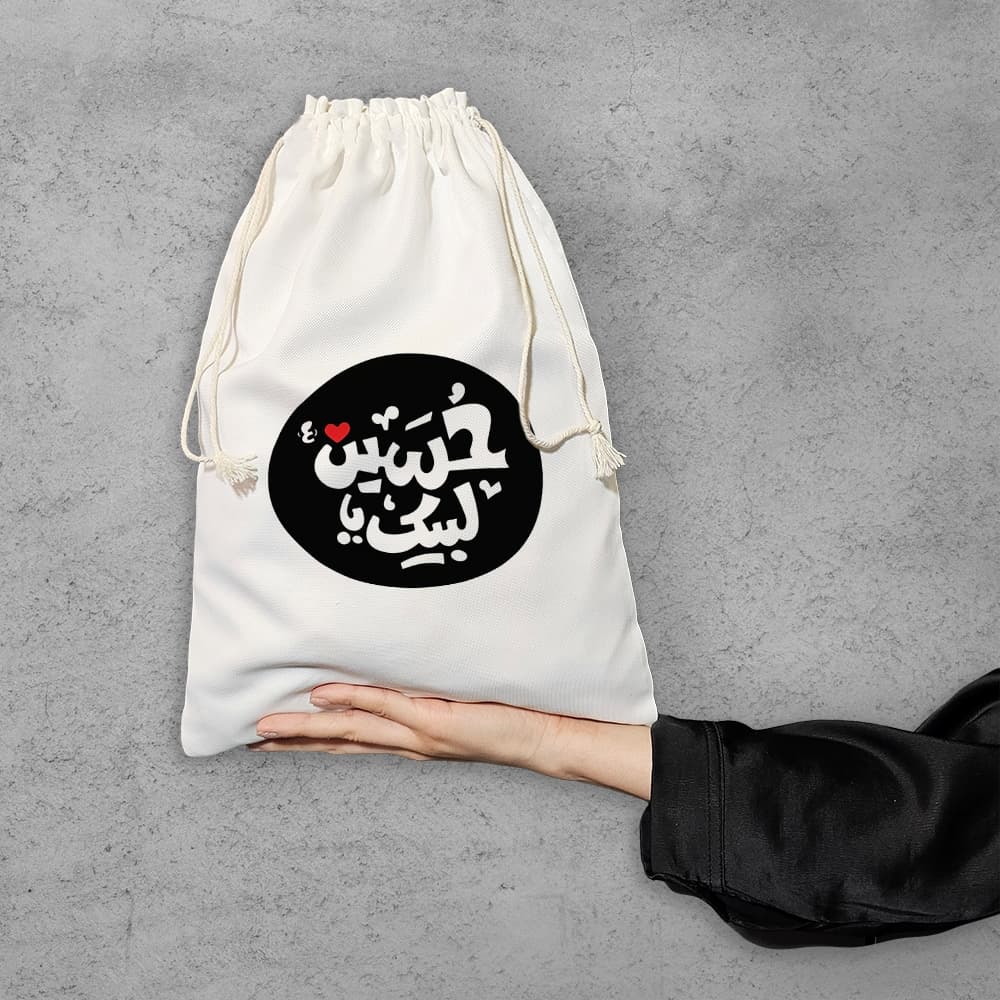 کیسه نظم دهنده لبیک یا حسین — تصویر ۶