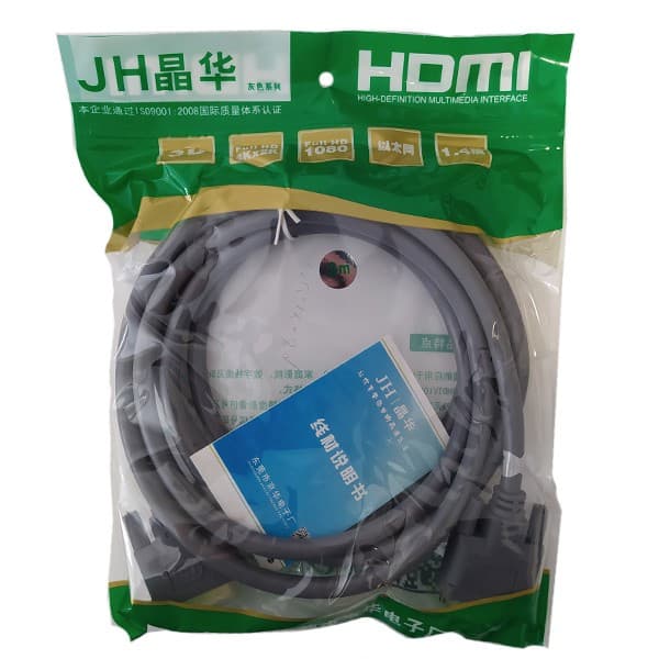 کابل DVI بی-نت مدل 059 طول 3 متر — تصویر ۲