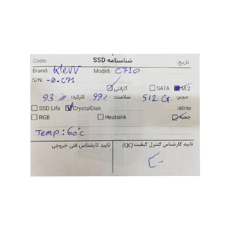 اس اس دی KLEVV SSD C710 512GB M.2 SATA استوک — تصویر ۴