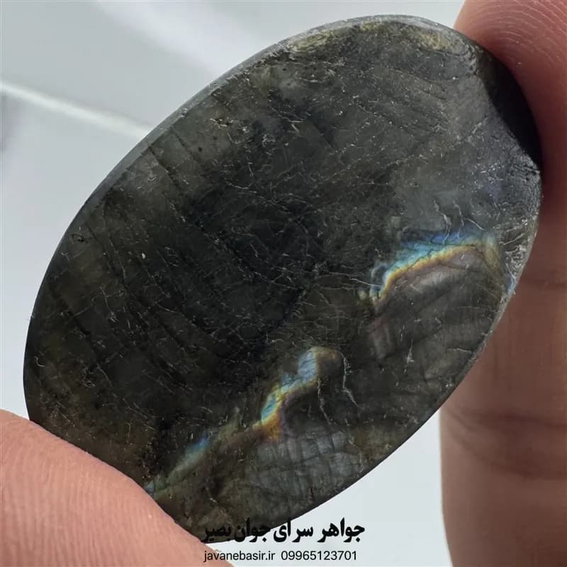 نگین لابرادوریت درشت ماداگاسکار | تراش دامله بیضی — تصویر ۳