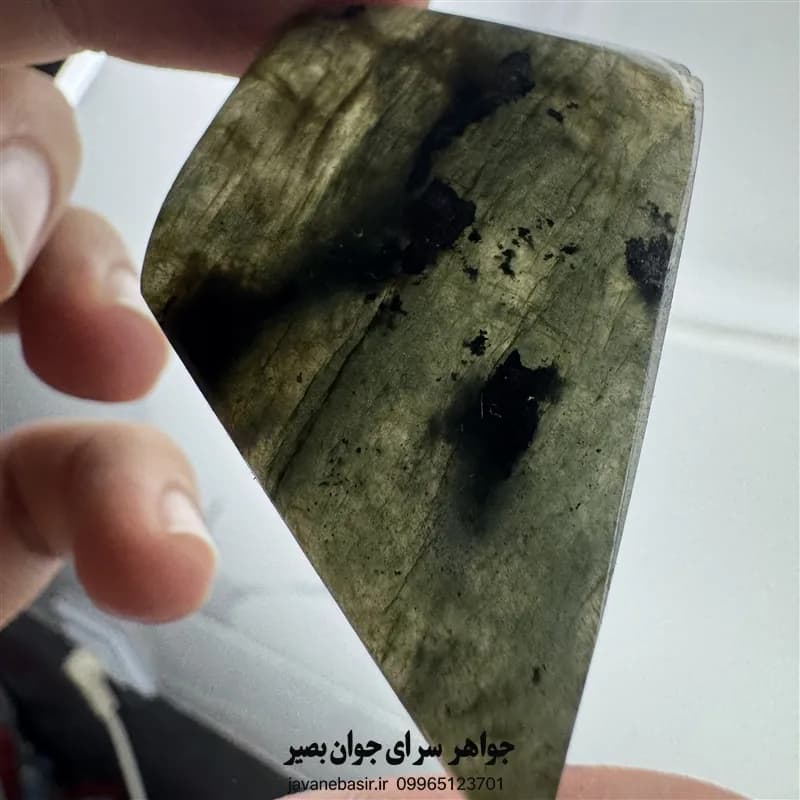 سنگ لابرادوریت ماداگاسکار | فرم آزاد اصل