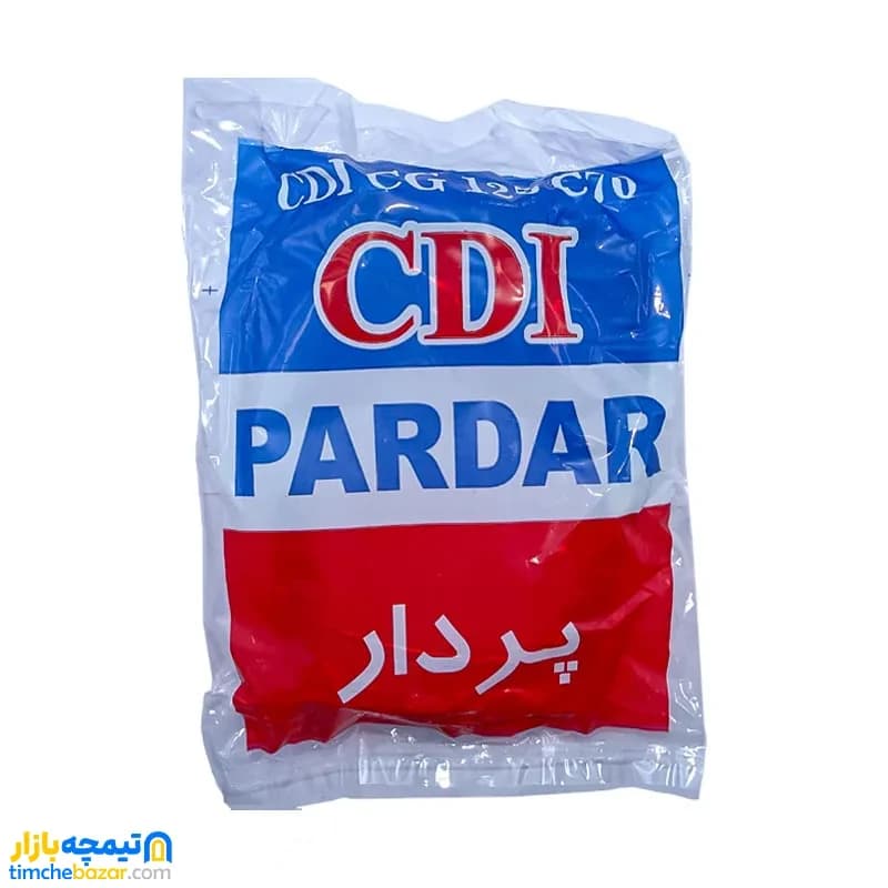 زه چراغ پردار هوندا CDI | تیمچه بازار — تصویر ۴