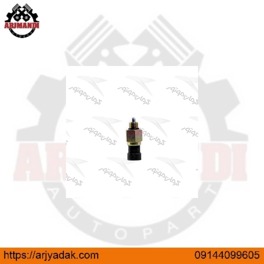 فشنگی دنده عقب لیفان 620 اصلی