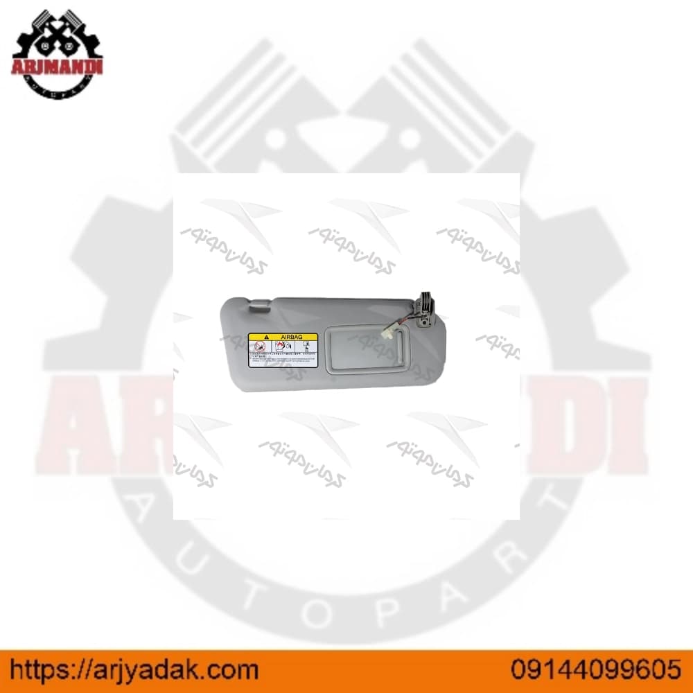 آفتابگیر جلو راست لیفان 820 اصلی