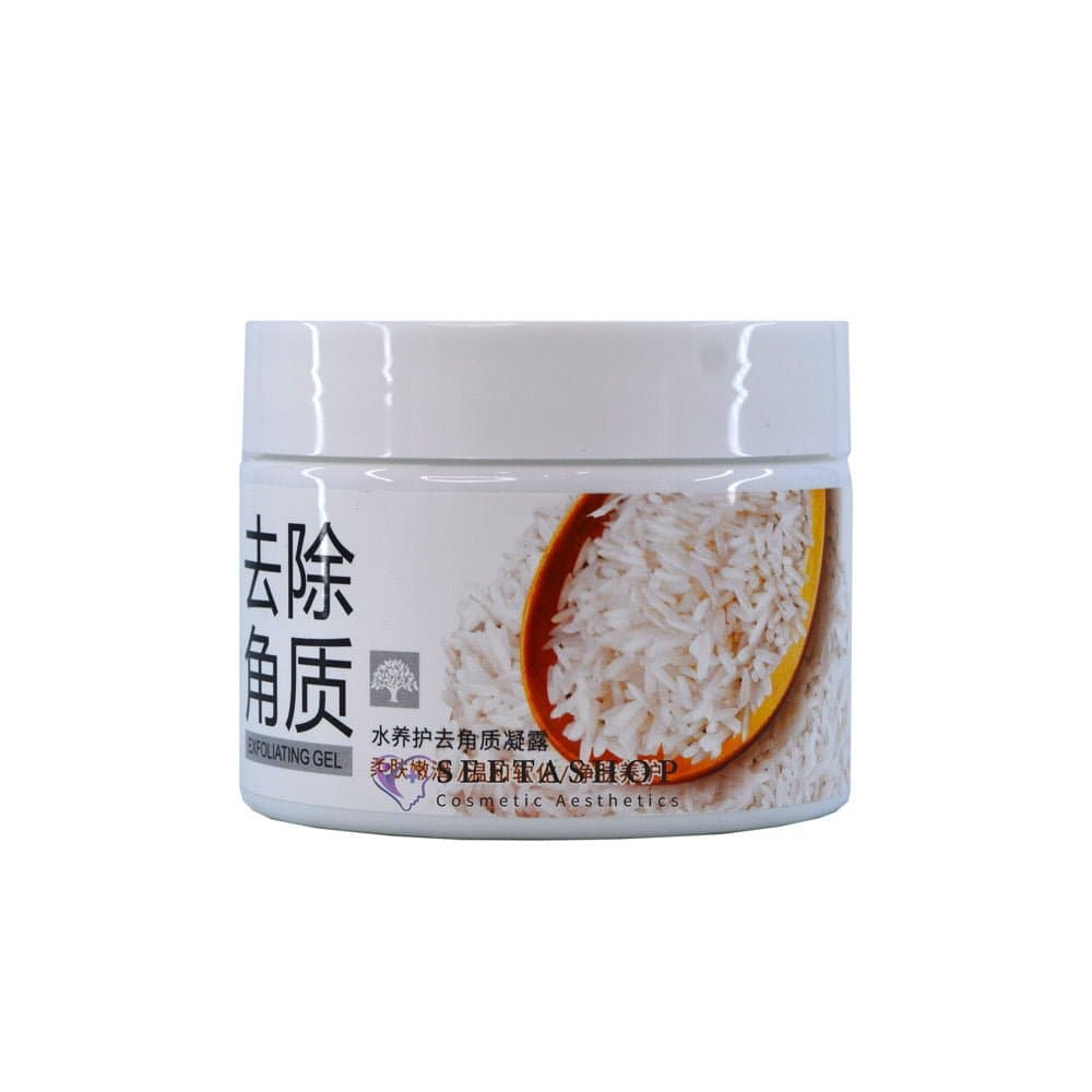 مراقبت پوست اسکراب لایه بردار پوست بایو آکوا مدل Rice وزن 250 گرم