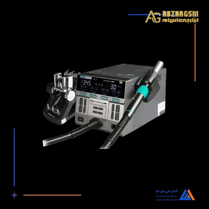 هیتر SUGON 8650 PRO-ROC 2025