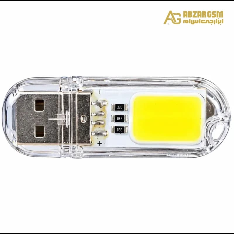 چراغ اضطراری USB LED کوچک مدل COB — تصویر ۳