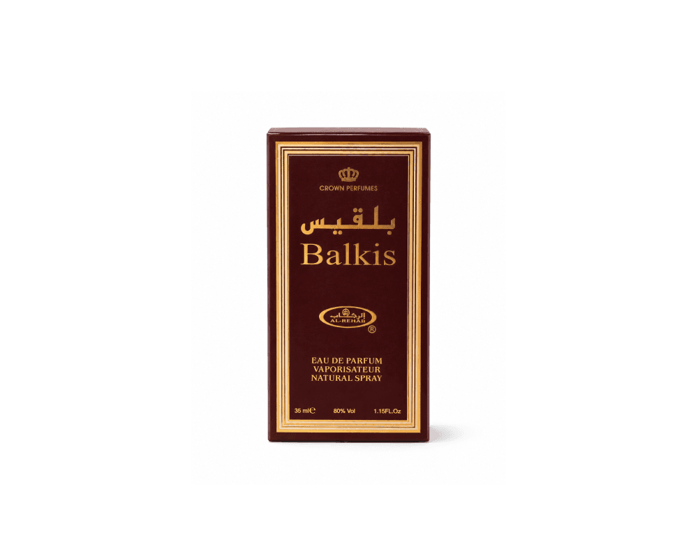 ادوپرفیوم بلقیس Balkis الرحاب Al-Rehab رایحه گل یاس Jasmine حجم 35 میلی لیتر — تصویر ۲