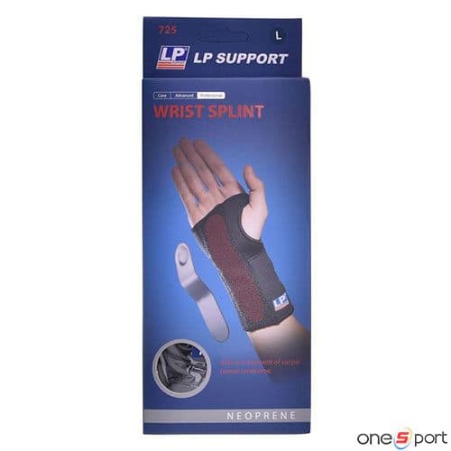 مچ بند طبی lp کد 725 — تصویر ۲