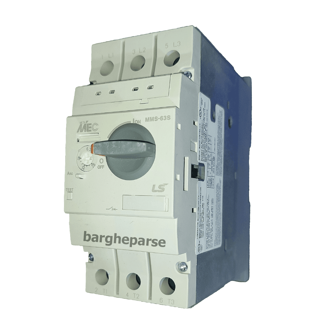 کلید حرارتی ال اس MMS-63S 50A