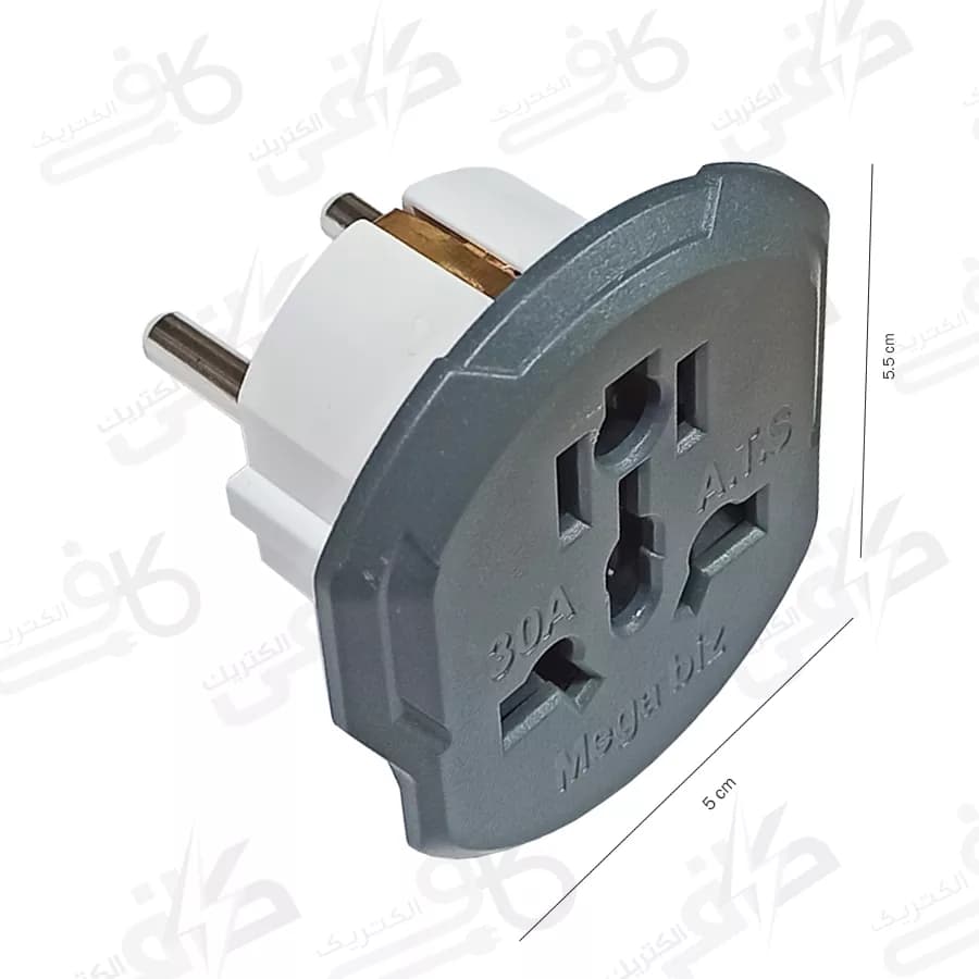 تبدیل سه به دو – دوشاخه مگابیز – تبدیل 3به 2 – همه كاره ارت دار لبه دار 110 | 30 آمپر