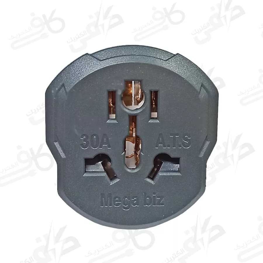 تبدیل سه به دو – دوشاخه مگابیز – تبدیل 3به 2 – همه كاره ارت دار لبه دار 110 | 30 آمپر — تصویر ۳