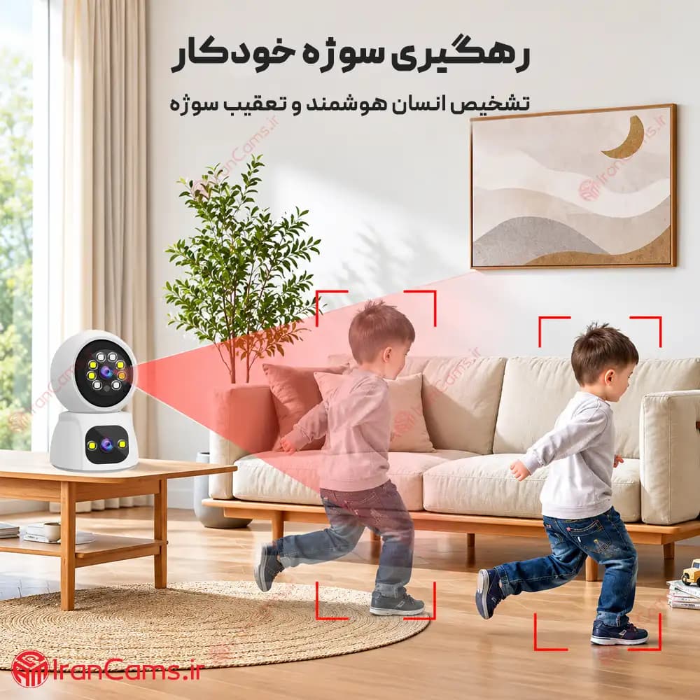 دوربین بیبی کم سیمکارتی دو لنز 10 مگاپیکسل مدل Z33 — تصویر ۵