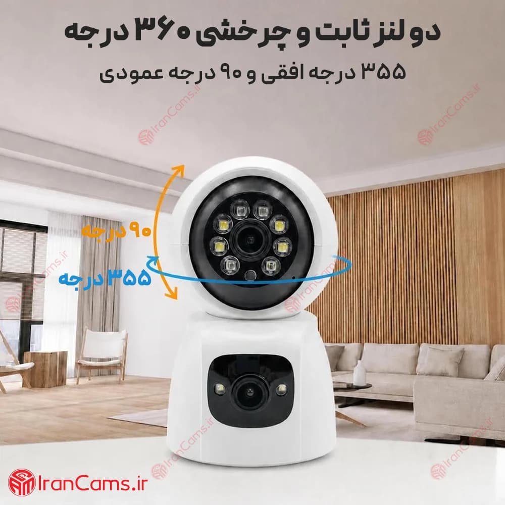دوربین بیبی کم سیمکارتی دو لنز 10 مگاپیکسل مدل Z33 — تصویر ۴