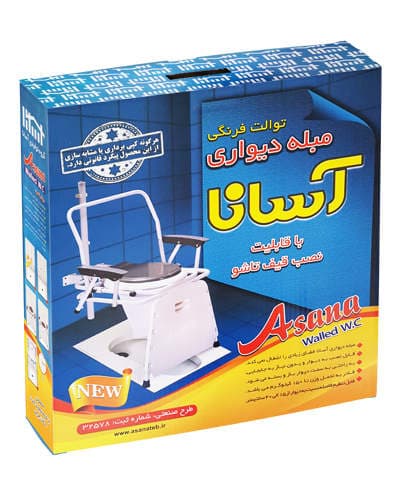 توالت مبله تاشو دیواری آسانا — تصویر ۲