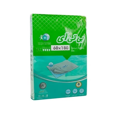 زیرانداز بیمار (60*180) بالدار BTI