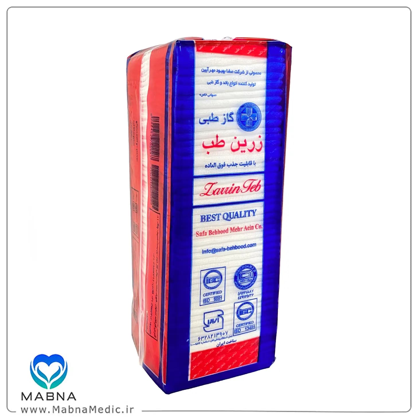 گاز ساده 16 لا 500 گرمی زرین — تصویر ۴