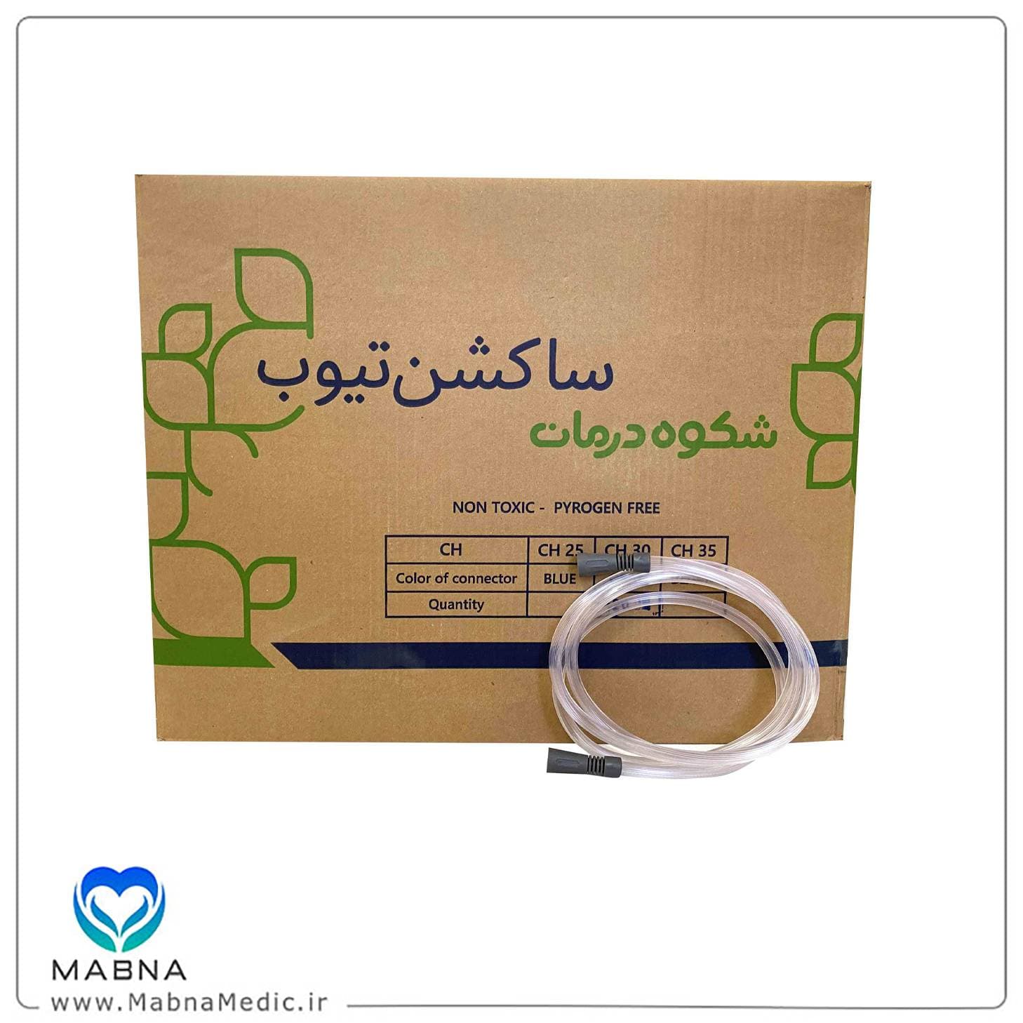 لوله ساکشن سایز 30 شکوه درمان — تصویر ۳