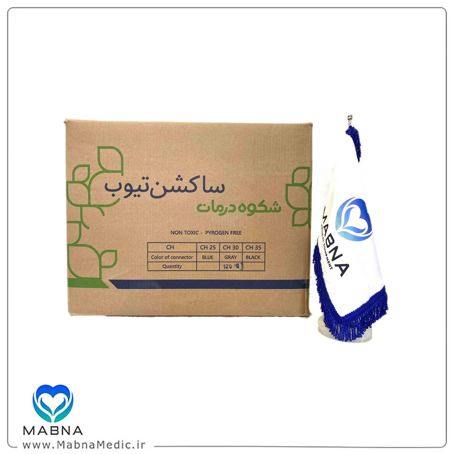 لوله ساکشن سایز 30 شکوه درمان — تصویر ۴