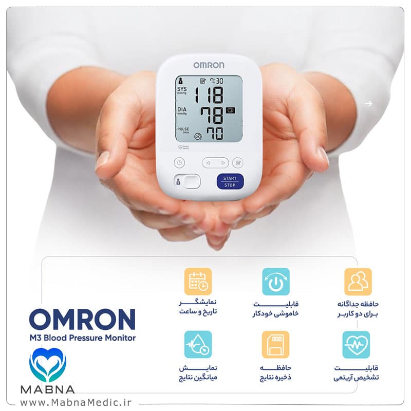 فشارسنج دیجیتال امرون M3 — تصویر ۳