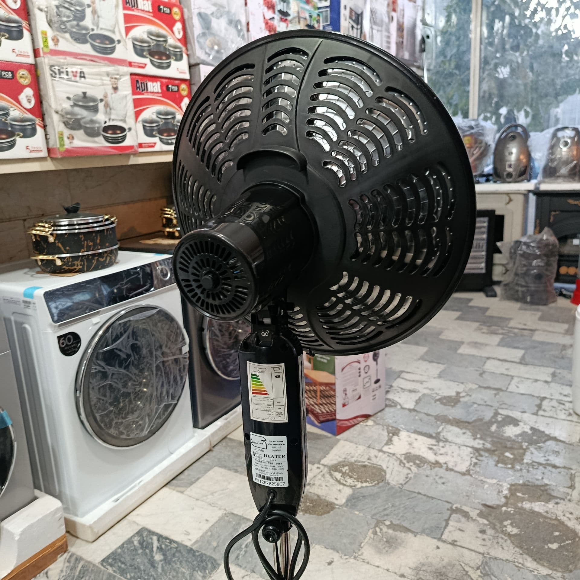 هیتر گرمایشی برقی ۳منظوره ویداس Vidas مدل VIR-8088 — تصویر ۸