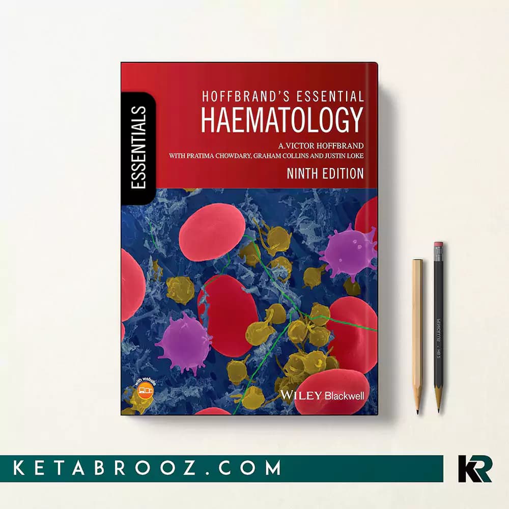 کتاب Hoffbrand’s Essential Haematology