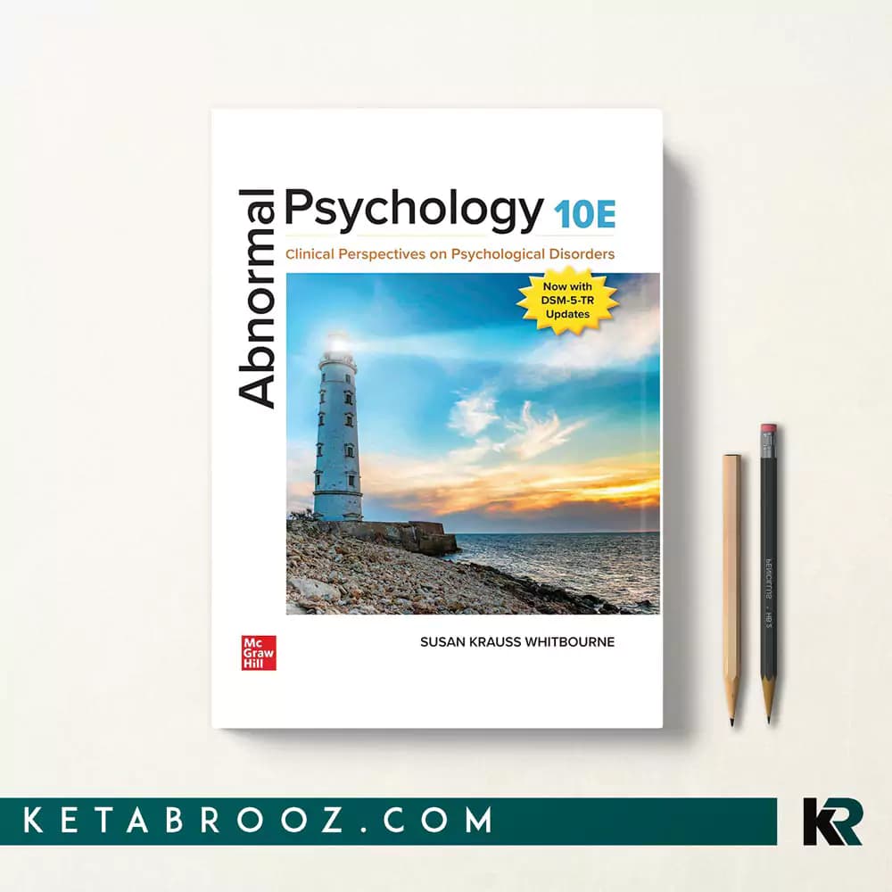 کتاب Abnormal Psychology (رنگی)