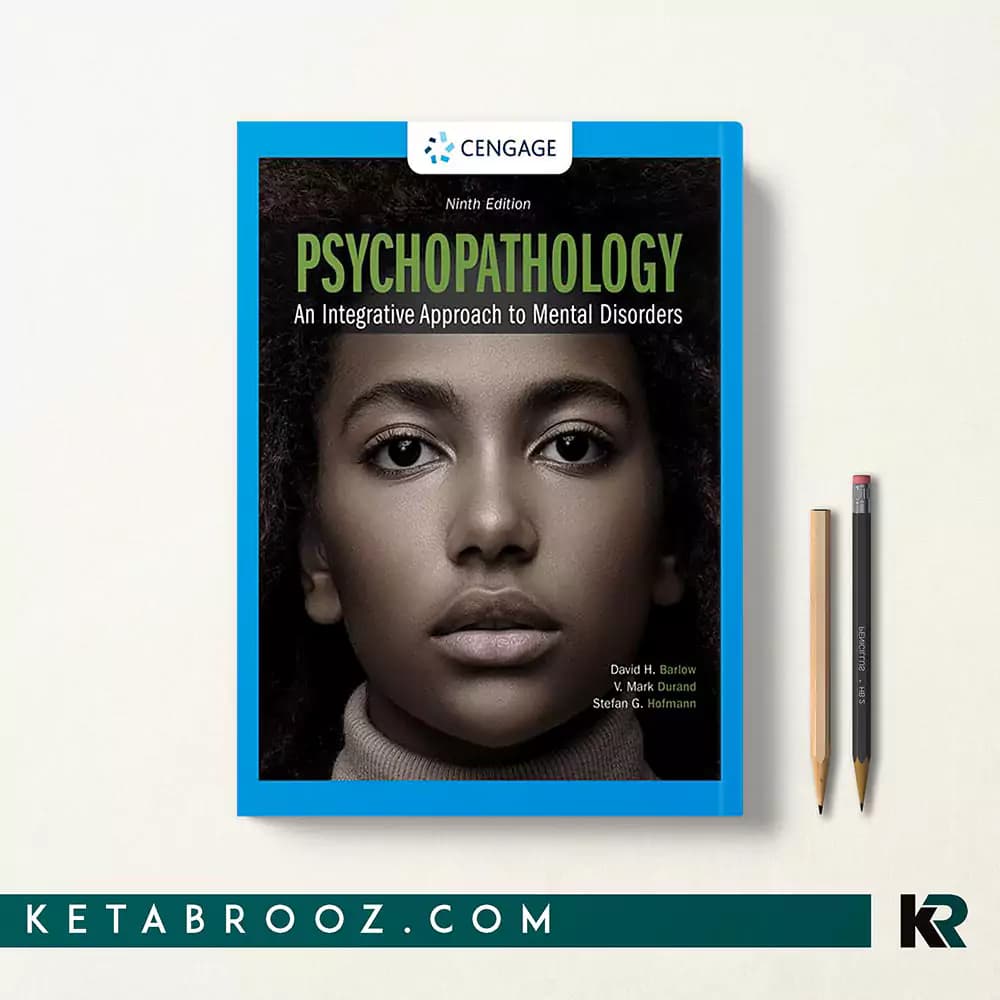 کتاب Barlow Psychopathology (سیاه و سفید)