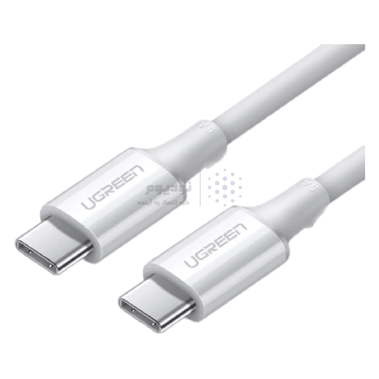 کابل شارژ PD و فست UGREEN Type-C To Type-C مدل 100W 60551 – سفید (گارانتی 18 ماهه آسان پیشرو)(60551) — تصویر ۲