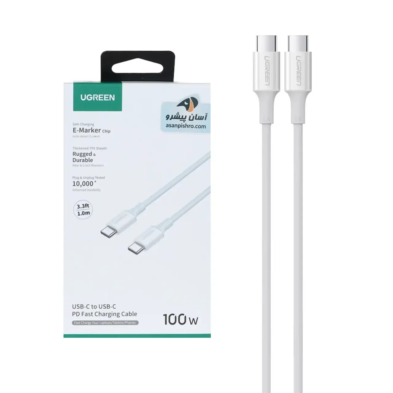 کابل شارژ PD و فست UGREEN Type-C To Type-C مدل 100W 60551 – سفید (گارانتی 18 ماهه آسان پیشرو)(60551)