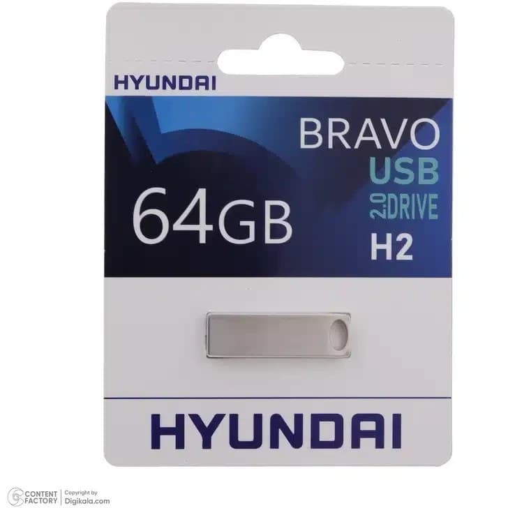 فلش مموری هیوندای مدل H2 ظرفیت ۶۴ گیگابایت USB 3.2 — تصویر ۴