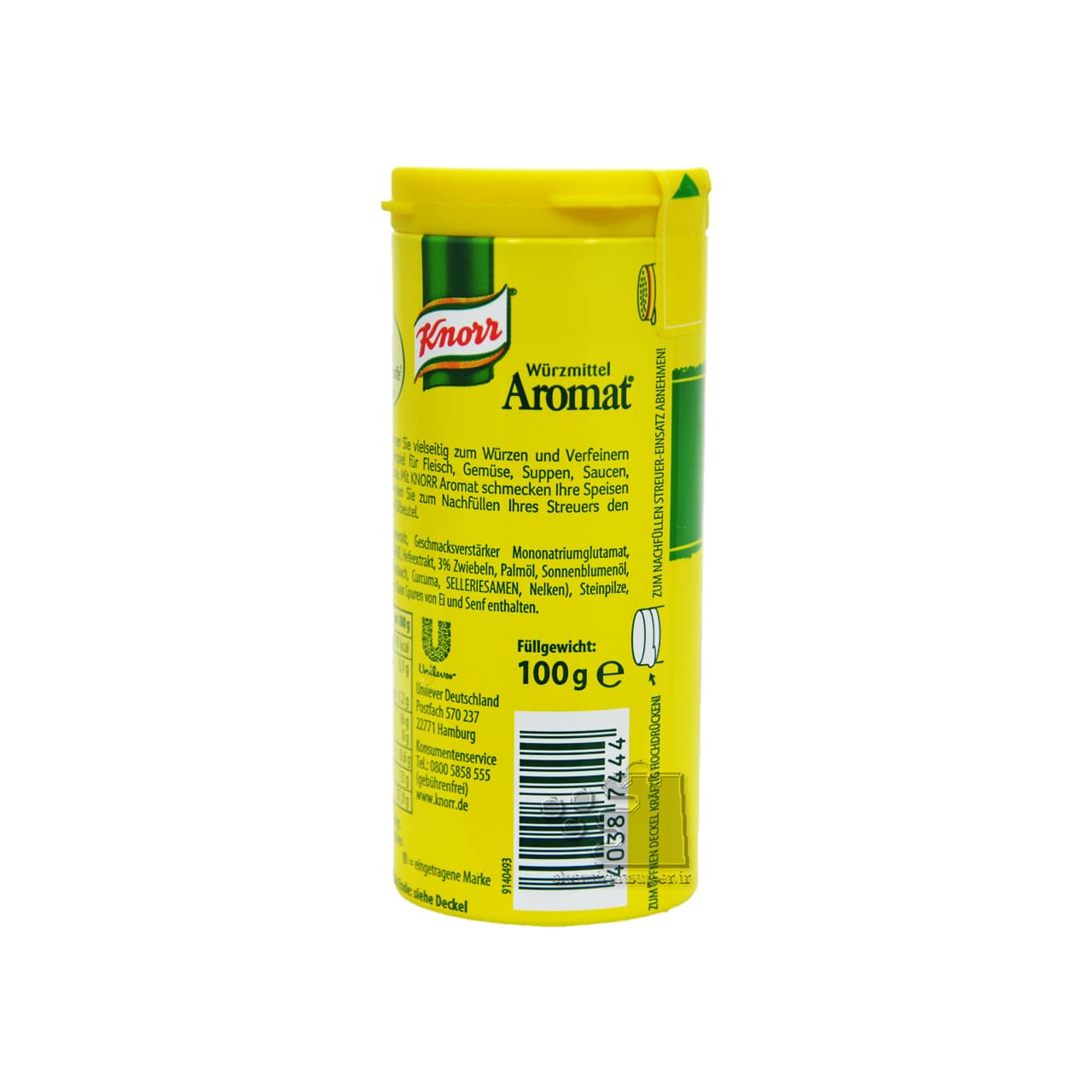 ادویه آرومات زرد پیاز و ریحون ۱۰۰ گرم کنور – knorr — تصویر ۲